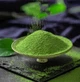 Матча Sai Uji клас 6А Ceremonial ТМ Matcha Village 100 г - зображення 5