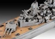 Стартовий набір 1:1200 лінкор Battleship USS New Jersey Revell 65183 - изображение 3