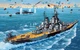 Стартовий набір 1:1200 лінкор Battleship USS New Jersey Revell 65183 - изображение 7