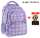 Рюкзак GoPack Education GO25-175M-4 Make Todey Great + карандаши Kite 18цв. - изображение 1