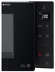 Микроволновая печь LG NeoChef Smart Inverter MH6336GIB - изображение 12
