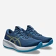 Мужские кроссовки для бега ASICS Gel-Cumulus 28 1011C143-403 42.5 (9US/8UK) 27 см Синие (4571633490972) - изображение 2
