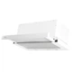 Витяжка кухонна ELEYUS Storm 1200 LED SMD 60 WH - изображение 4