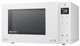 Микроволновая печь LG NeoChef Smart Inverter MS2336GIH - изображение 10
