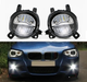 Противотуманные светодиодные фары для BMW F20 F22 F30 F32 F34 F35 F36 F45 (VK288) - изображение 1