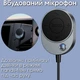 FM-трансмиттер Hoco E150 Path AUX Bluetooth 5.4 3.5 мм кабель 150 см серебро - изображение 6