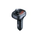 Автомобильный Bluetooth FM-трансмиттер McDodo CC-5950 72W USB-A + USB-C с дисплеем и быстрой зарядкой Black - изображение 1