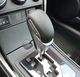 Ручка перемикання передач Mazda 3 / 6 GG GH / Mazda 8 / CX-7 / MX5 / RX8 - зображення 5