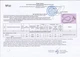 Срібний браслет 925 проби 17 см. 4,95 грам "Silver Splendor" - зображення 7