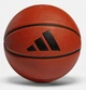 М'яч баскетбольний професійний шкіряний Adidas All-Court 3.0 HM4975 (розмір 7) - изображение 2
