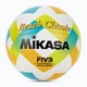 Біло-жовтий м'яч для пляжного волейболу Mikasa Beach Classic BV543C-VXA-LG (розмір 5) - изображение 1