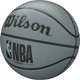 М'яч баскетбольний шкіряний Wilson NBA Forge Bskt Blue Grey WTB8203XB06 (розмір 6) - изображение 3