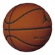 М'яч баскетбольний Nike JORDAN CHAMPIONSHIP 8P DEFLATED AMBER/BK/METALLIC GOLD/Bk розмір 7 - изображение 2