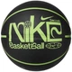 М'яч баскетбольний Nike Everyday Playground N.100.4371.060.06 (розмір 6) - зображення 1