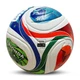 М'яч футбольний Adidas World Cup 26 Trionda Mini JD8034 (розмір 1) - изображение 4