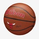 М'яч баскетбольний Wilson NBA TEAM ALLIANCE BSKT CHI BULLS розмір 7 - изображение 4