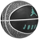 М'яч баскетбольний Nike Jordan Playgraund 8P J.100.8255.016.06 (розмір 6) - изображение 2