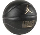 М'яч баскетбольний Nike Jordan Legacy J.100.8253.051.07 (розмір 7) - изображение 2