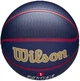М'яч баскетбольний Wilson NBA PLAYER ICON OUTDOOR BSKT ZION розмір 7 - зображення 4
