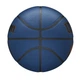 М'яч баскетбольний Wilson NBA FORGE PLUS BSKT DEEP NAVY розмір 7 - зображення 3