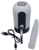 Помпа для воды автоматическая Automatice Water - изображение 2
