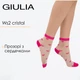 Носки женские прозрачные с узором в виде сердец Giulia WS2 CRISTAL 074 39/40 Pink-fuchia, стильные повседневные - изображение 1
