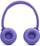 Наушники беспроводные накладные JBL Tune 530BT Lavender (JBLT530BTLAVEU), Bluetooth, с микрофоном, регулируемое оголовье, складная конструкция, лавандовые - изображение 5