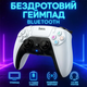 Беспроводной геймпад Bluetooth Hoco GA1 - джойстик-контроллер для PC, PS4 до 8 часов работы - изображение 2