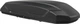 Бокс Thule Pulse 2 XL 610800 (TH 610800) - изображение 1