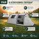 Сімейний кемпінговий намет F&R 1909 4-6-місний, великий туристичний намет з москітною сіткою та захистом від дощу - зображення 4