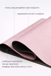 Килимок для йоги та фітнесу Healthy Wealthy Pink Velvet 185x68х0.5 см - изображение 2