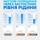 Датчик рівня рідини MOES ZigBee - изображение 4