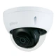 Камера видеонаблюдения Dahua DH-IPC-HDBW1431EP-S4 (2.8) - изображение 1