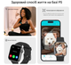 Смарт-годинник AcclaFit P5, 1.85 , Bluetooth дзвінки, 140+ спортрежимів, IP68, чорний - зображення 5
