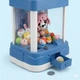 Игрушечный автомат кран для детей с мини игрушками и монетами - изображение 5