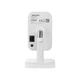 Wi-Fi IP видеокамера с микрофоном Hikvision DS-2CD2443G2-IW W, 4Мп - изображение 4