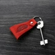 Брелок из натуральной кожи с тиснением пера(BB_30001656) - изображение 5