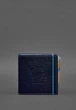Книга для записи рецептов «Кулинарные секреты» кожаная синяя(BB_30003086) - изображение 1