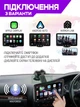 Автомобильный мультимедийный видеоплеер с поддержкой CarPlay и Android Auto, автомо монитор 7" сенсорный видеоплеер Bluetooth, USB, на стекло или торпеду - изображение 2