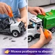 Конструктор машинка з викруткою прибиральна 35 см — інерційна спецтехніка, світло, звук - зображення 5