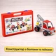 Металлический конструктор из 337 деталей Technok Toys «Суперуниверсал» — 3D-набор с инструментами, от 5 лет, арт. 0939 - изображение 2