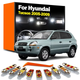 Комплект светодиодных ламп салона автомобиля Hyundai Tucson (2004-2009) - изображение 1