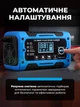 Импульсное зарядное устройство для автомобильного аккумулятора 12V 10A автоматическая зарядка АКБ авто с LED дисплеем - изображение 2