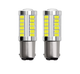 Светодиодные лампочки 1157 BAY15D P21/5W - изображение 1