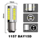 Светодиодные лампочки 1157 BAY15D P21/5W - изображение 3
