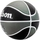 М'яч баскетбольний Wilson NBA TEAM Tribute BRO NETS розмір 7 - зображення 3