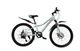 Велосипед Cross 24 Smile-Рама-12 white-blue - изображение 1