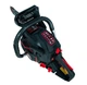Бензопила цепная Vitals Master BKZ 4019j Black Edition - изображение 3