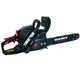 Бензопила цепная Vitals Master BKZ 4019j Black Edition - изображение 4