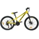 Велосипед SPARK RIDE 24`` ст11 ам диск жёлтый - изображение 1